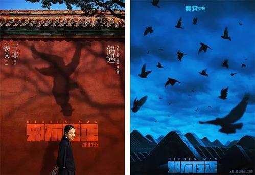 转让房产公证书样本